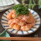 大人気ささみシリーズ♡【たらマヨチキン】