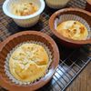 ウー子の作ってみた!投稿(基本の米粉プレーンマフィン【ふわふわ食感！】)