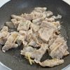 甘辛だれがしみしみ!【大根と豚バラの照り焼き炒め】の工程2