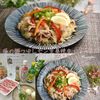 クラ蔵の作ってみた!投稿(【豚の麺つゆレモン生姜焼き】さっぱりヘルシー♪砂糖不使用!)