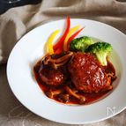 《決定版レシピ》人気の煮込みハンバーグ