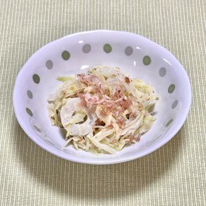 キャピタンの作ってみた!投稿(やみつき♡【春キャベツのおかか味噌マヨサラダ】レンジで簡単！)