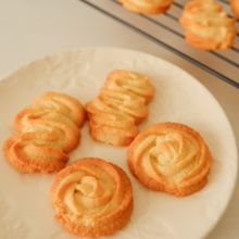 【米粉のクッキー】絞り出しクッキー