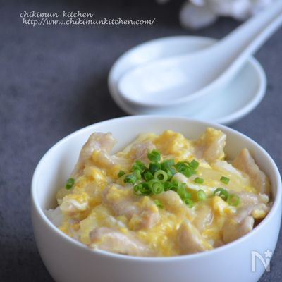 絶対トロトロ!やわらかムネ肉の塩親子丼