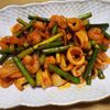 ナムディの作ってみた!投稿(韓国の家庭料理イカ・ベビーホタテ・にんにくの芽の甘辛炒め)