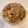 みわの作ってみた!投稿(お箸が止まらない♩ネギ塩豚丼)