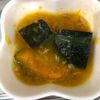 yの作ってみた!投稿(かぼちゃとツナのとろーり煮)