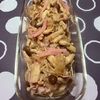 m★egの作ってみた!投稿(レンジで5分！【きのこと玉ねぎの和風マリネ】ポン酢で簡単♩)