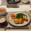 Izumiの作ってみた!投稿(子供も大好きなおつまみ♡はんぺんで和風プリプリ海老カツ)
