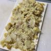 作業5分！栗金団リメイク♪スイートポテトマロンパイの工程1