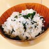 甘味好きのたぬきの作ってみた!投稿(〈わかめごはん〉一生モノの味！シンプル味付け2つが丁度いい！)