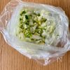 【白菜とカニカマコーンのごまマヨポン】箸が止まらない!!激旨の下準備