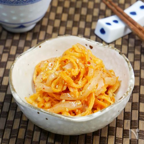 イカのお刺身で簡単！切干大根のピリ辛韓国風あえ