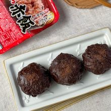 【赤飯で☆チョコあんおはぎ】