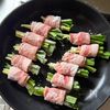 春を味わう♡【行者ニンニクの豚まき】の工程3