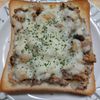 よっこの作ってみた!投稿(さば缶で簡単♪さばチーズトースト!マヨネーズなし)