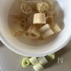 鶏むね1枚で大量!ふわふわ【おろしポン酢のさっぱりつくね】の下準備
