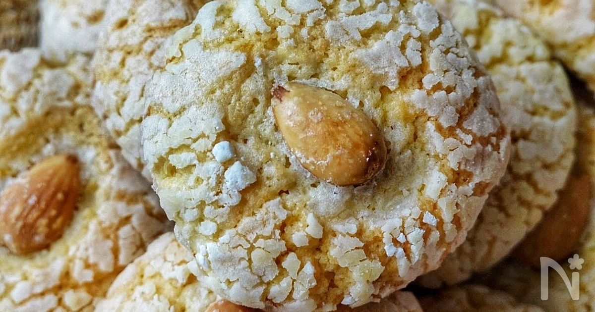 サクほろ！南イタリアのアーモンドソフトクッキー