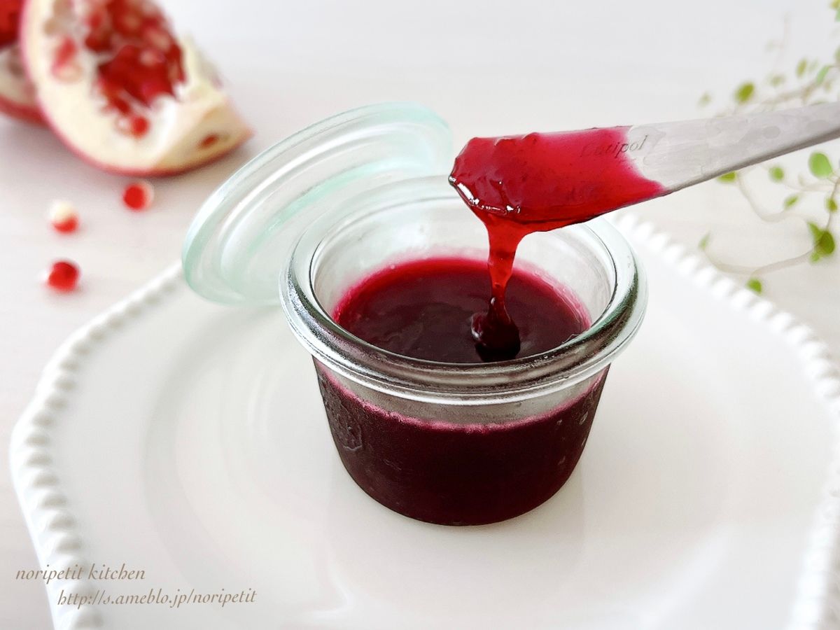 材料3つ 簡単 おいし い ざくろジャム レシピサイト Nadia ナディア プロの料理家のおいしいレシピ