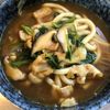 あれつくろっと☆の作ってみた!投稿(麺つゆ&ルーde簡単♡お蕎麦屋風カレーうどん♡)