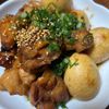 ゆくゆくの作ってみた!投稿(鶏もも肉の角煮・多めに作って作り置きにも！)