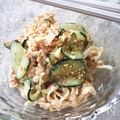 ポリポリ食感☆切り干し大根ときゅうりツナマヨごま和え
