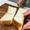 白だしがかくし味!味見が止まらない【和風フレンチトースト】の下準備