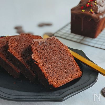 濃厚❢Wチョコパウンドケーキ