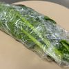 中華たまごスープ【ほうれん草とトマト】の工程1