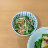 かおちゃんの作ってみた!投稿(ひと鍋で＊豆苗ともやしとにんじんとカニカマのナムル＊)