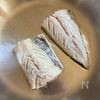 これ一つで満足【焼きさばとしそのおにぎり】塩さばを使っての工程1