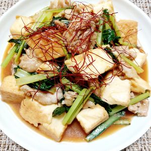 よっこの作ってみた!投稿(【豚こまと厚揚げと小松菜のオイスター炒め】ボリュームおかず)