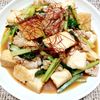 よっこの作ってみた!投稿(【豚こまと厚揚げと小松菜のオイスター炒め】ボリュームおかず)