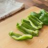 レンチンで＊揚げ浸しっぽいピーマンの工程1