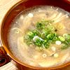 michuの作ってみた!投稿(きのこと麹の旨みたっぷりスープ)