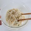 コク旨ハマる！ツナと大葉みそのぶっかけそうめんの工程5