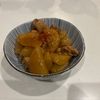Na(♡˙³˙)Koの作ってみた!投稿(【鶏大根のとろとろ煮】ご飯おかわり！あったかほっこりおかず♡)