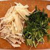 旨すぎご飯泥棒♩ニラじゃがうま塩レモン炒めの工程1