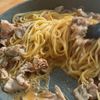 ソースのうま味たっぷり！【大人のバターソースレモンパスタ】の工程3