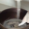 リッチな味わい【レーズンバターサンド】の工程7