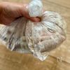 家族がよろこぶ♪【バター香る甘辛チキンと秋野菜】の工程2