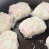 米粉でこんがり・もっちり♪大根餅の工程4