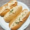 よっこの作ってみた!投稿(*我が家のサンドイッチ用卵サラダ*)