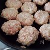 作り置きにもおすすめ！ふわふわ【お豆腐入りれんこんつくね】の工程3