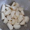 『里芋と長ねぎのお味噌汁』美味しく作るコツ‼︎和食の定番♪の工程1