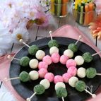 華やぐフィンガー3色団子