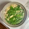 【とろとろ白菜と豚バラの濃厚白湯鍋〜にんにく塩麹仕立て】の工程5