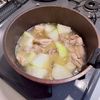 とろとろ冬瓜に鶏出汁がしみしみ♪冬瓜と鶏もも肉の旨塩煮の工程3