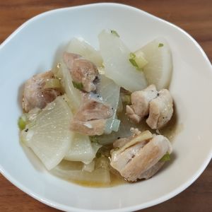 ゆの作ってみた!投稿(やみつきおかず☆トロトロ鶏大根のうま塩煮こみ)