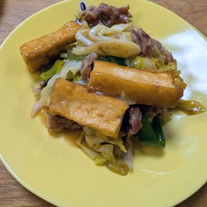 252183の作ってみた!投稿(【豚肉とキャベツと厚揚げの旨だれいため】かりじゅわ♡食感最高)